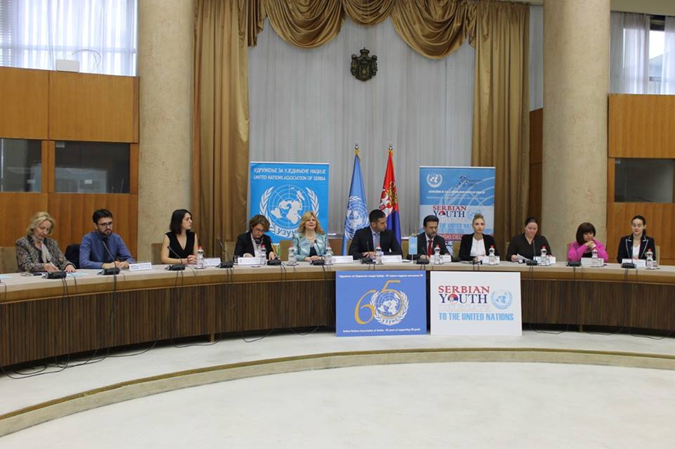 19. Palata Srbija promocija Omladinskih delegata povodom Dana UN