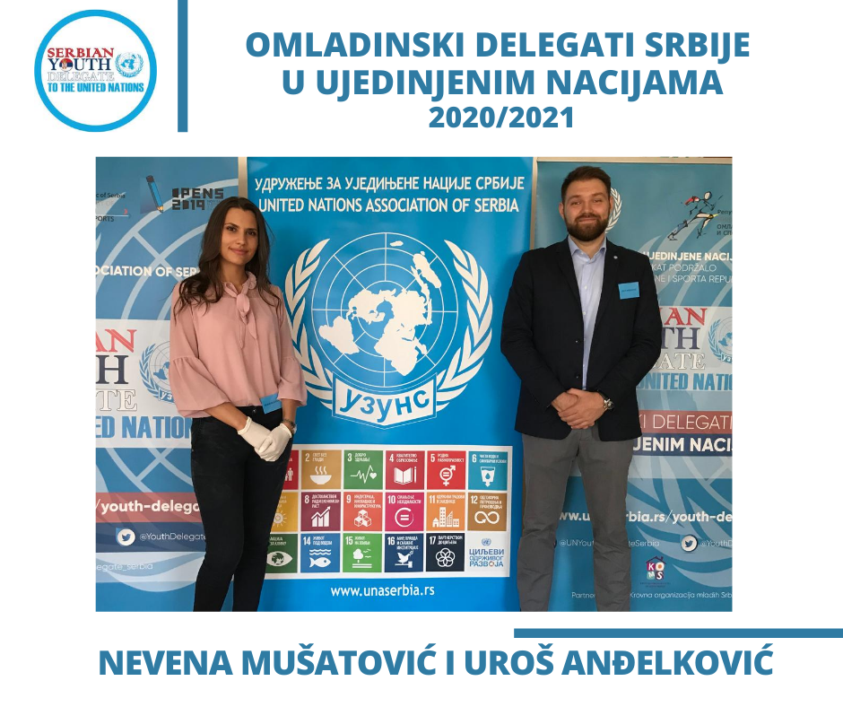 Omladinski delegati Srbije u UN 2020 21