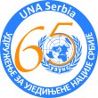 65 UZUNS